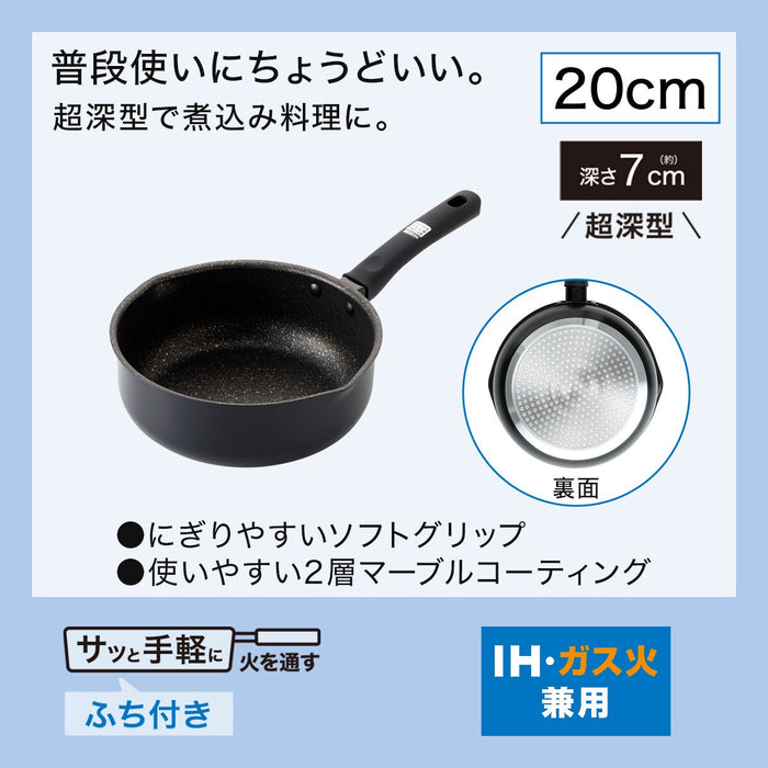 IH DEEP PAN 20CM KF01