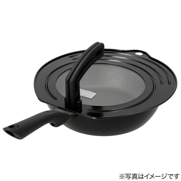 FRYINGPAN COVER 22-26CM KY008