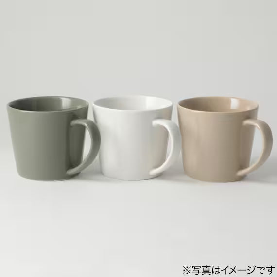 TAPEREDMUG BE CW181