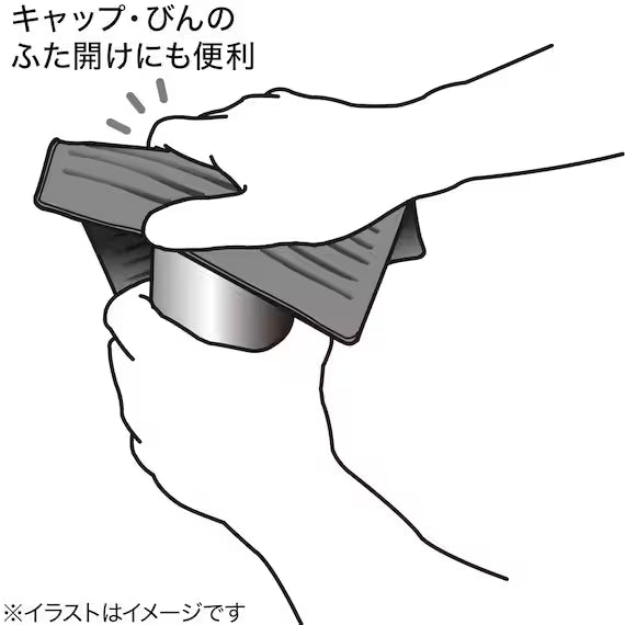 ซิลิโคนขาตั้งสามขา SQUARE DGY