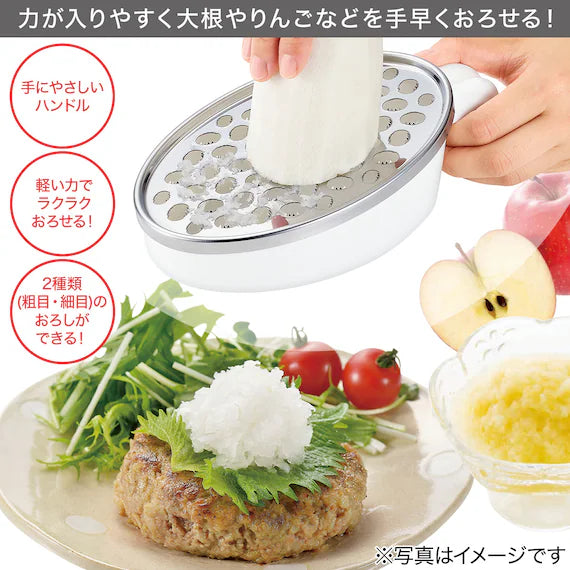 VEGETABLE GRATER02