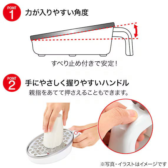 VEGETABLE GRATER02