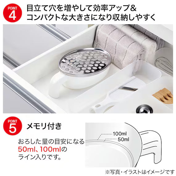 VEGETABLE GRATER02