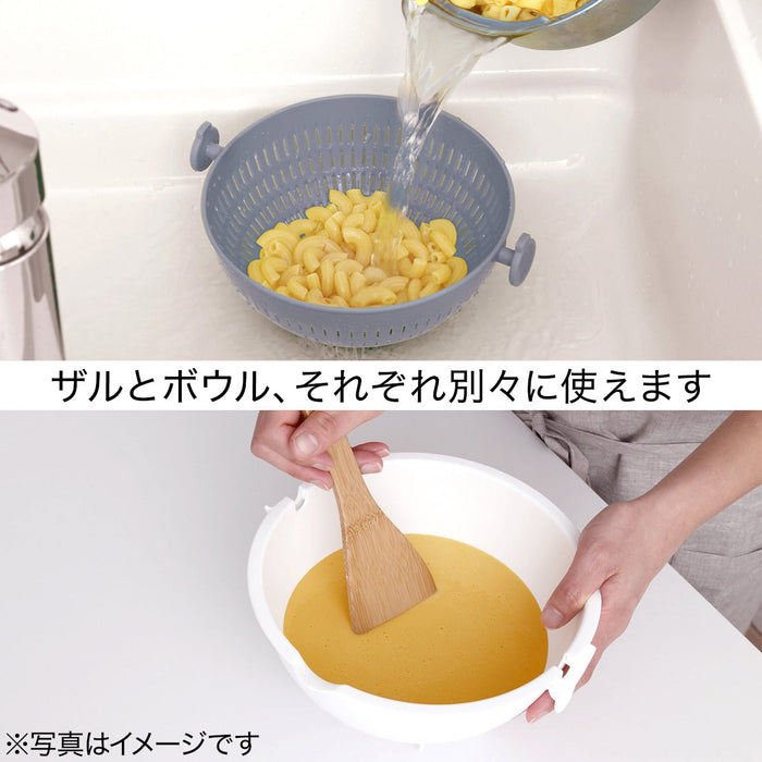 ชุดชามกระชอนหมุนได้ ขนาดเล็ก GY