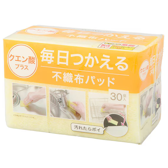 DAILY REPLACEMENT CITRIC ACID PAD 30P