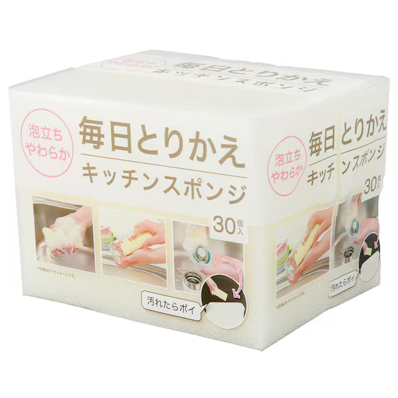 DAILY REPLACEMENT MEMBRANELESS SPONGE 30P IV