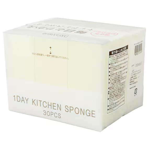 DAILY REPLACEMENT MEMBRANELESS SPONGE 30P IV