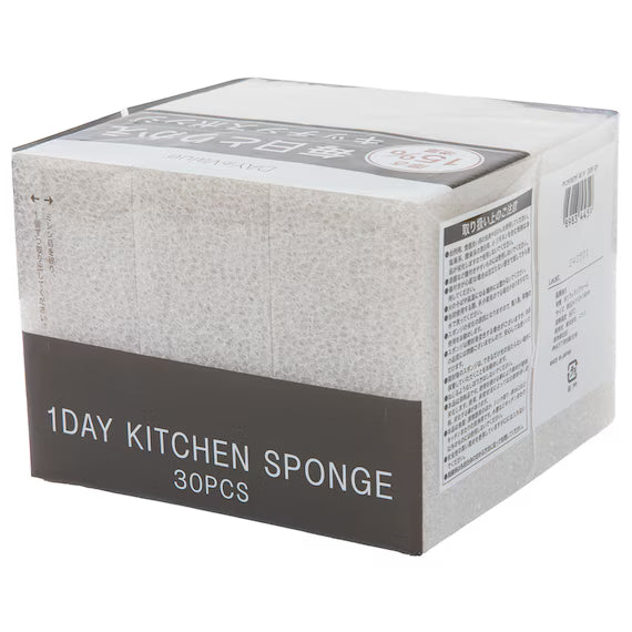 DAILY REPLACEMENT THICK SPONGE 30P GY