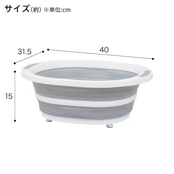 เครื่องซักผ้าแบบพับได้ ANTIBACTERIAL 8L