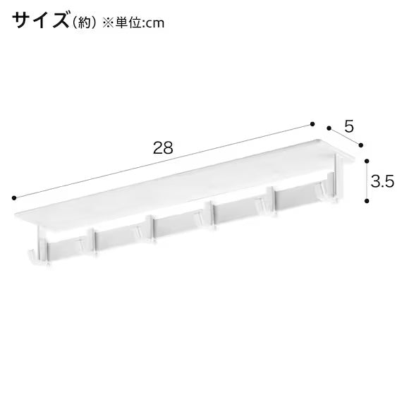 MG RANGE HOOD HOOK 9490 KT-PL DW WH