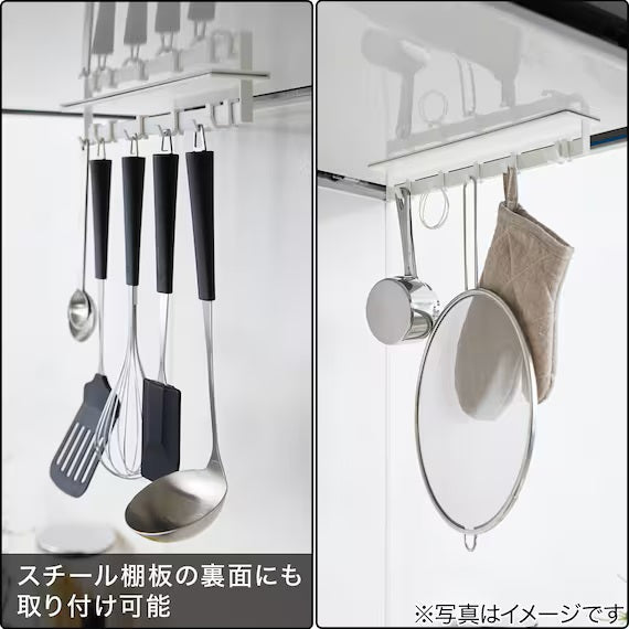 MG RANGE HOOD HOOK 9490 KT-PL DW WH