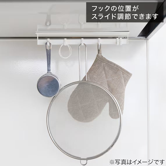 MG RANGE HOOD HOOK 9490 KT-PL DW WH