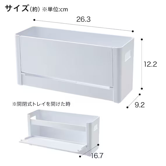 MAGNET BOTTLE HOLDER KI37
