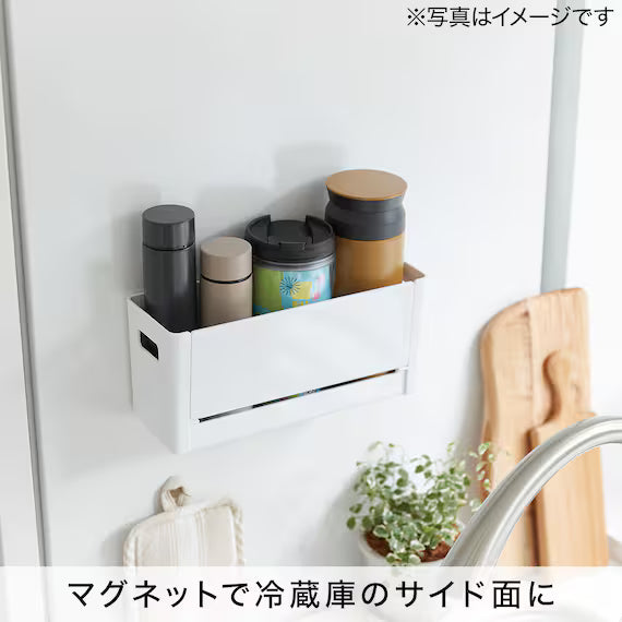 MAGNET BOTTLE HOLDER KI37