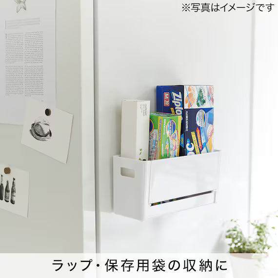 MAGNET BOTTLE HOLDER KI37