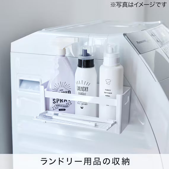 MAGNET BOTTLE HOLDER KI37