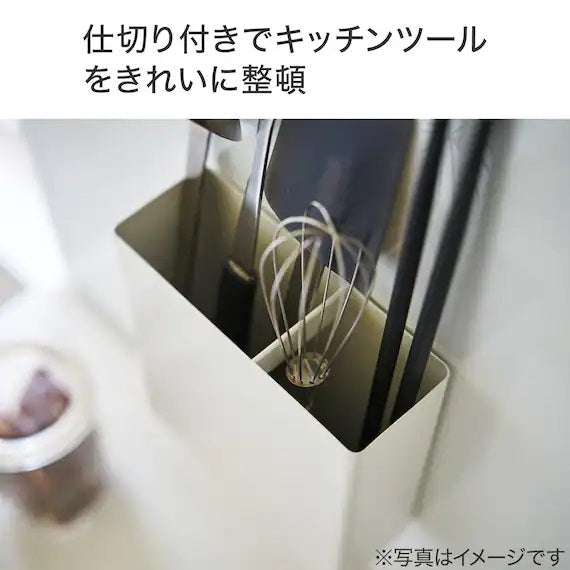 ที่วางเครื่องครัวแบบแม่เหล็ก WH