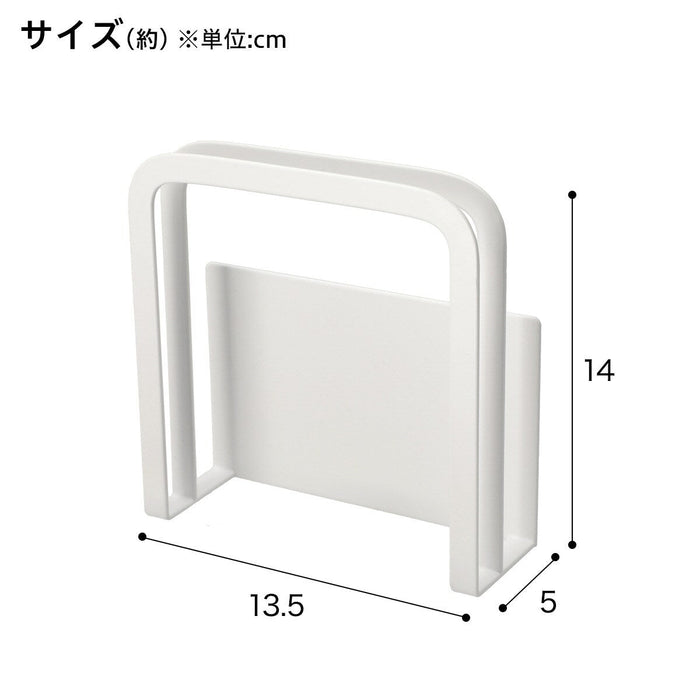 แท่นตัดแม่เหล็ก WH