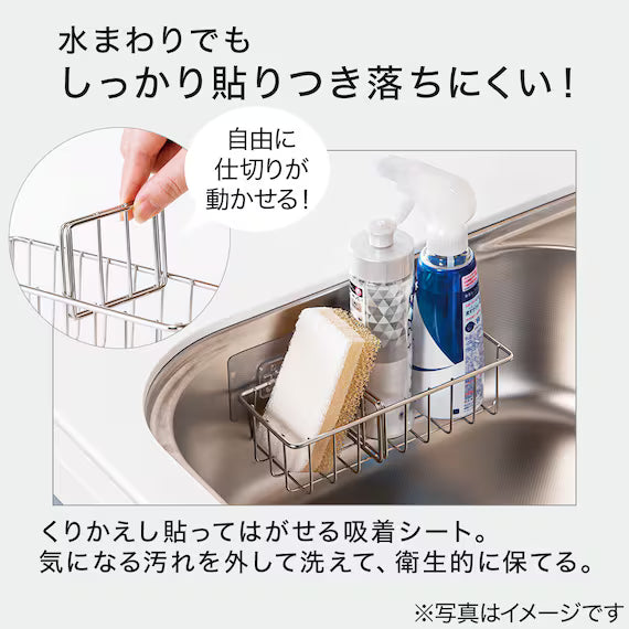 FILM HOOK SPONGE BOTTLE HOLDER SUS