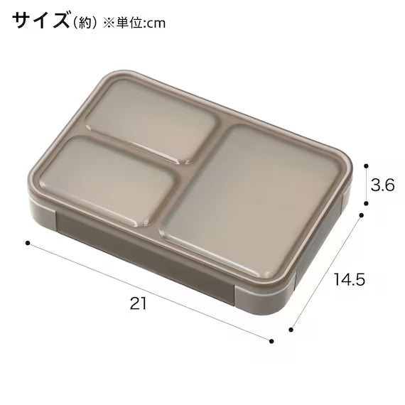 กล่องข้าวแบบบาง 600 MO