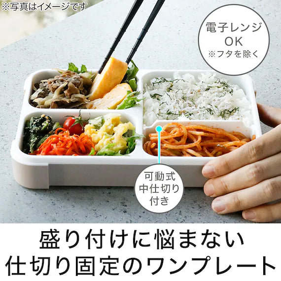 กล่องข้าวแบบบาง 600 MO