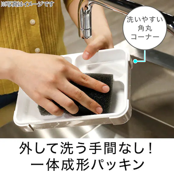 กล่องข้าวแบบบาง 600 MO