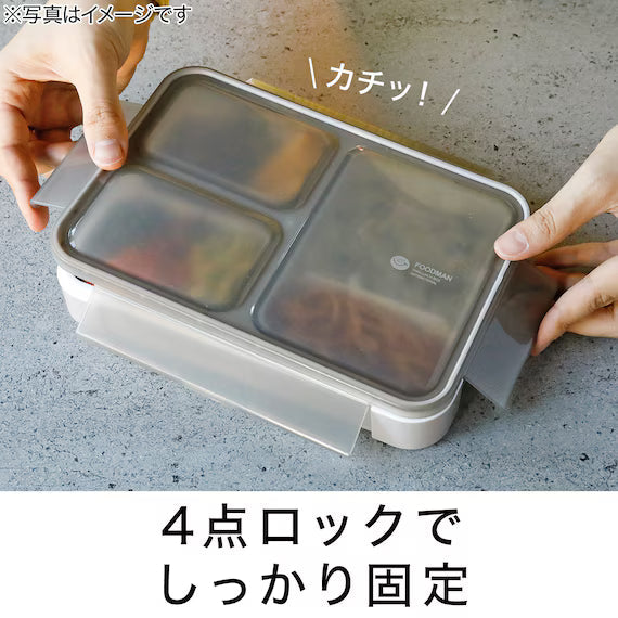 กล่องข้าวแบบบาง 600 MO