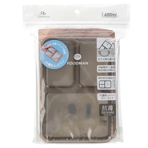 กล่องข้าวแบบบาง 600 MO