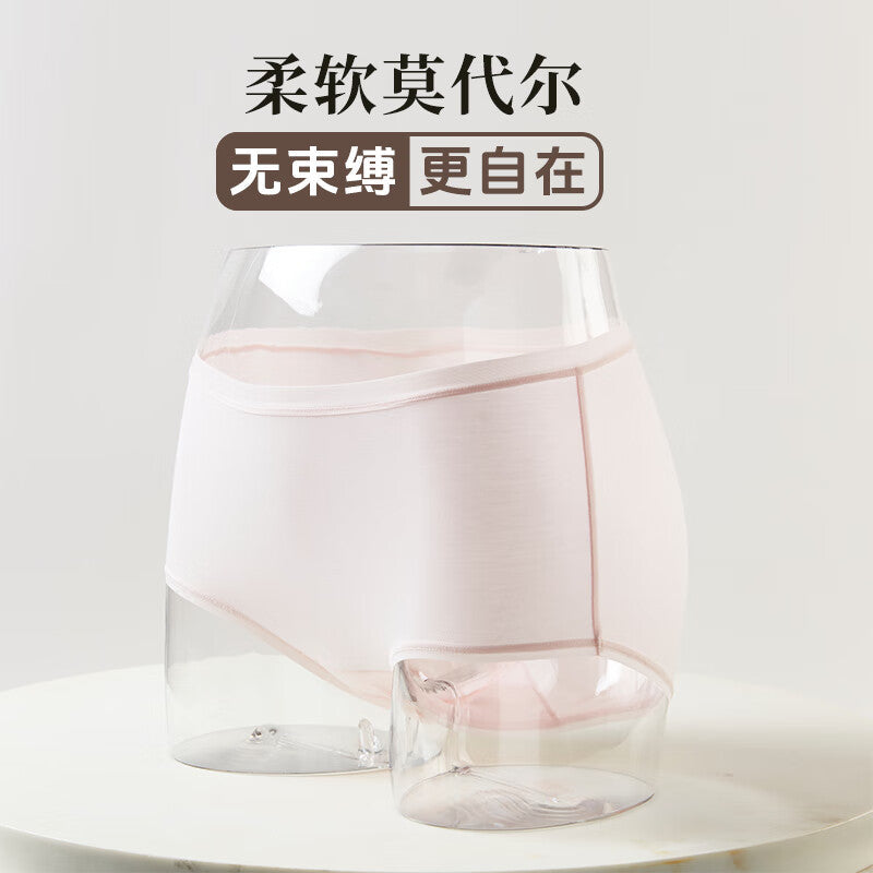 WOMEN UNDERWEAR