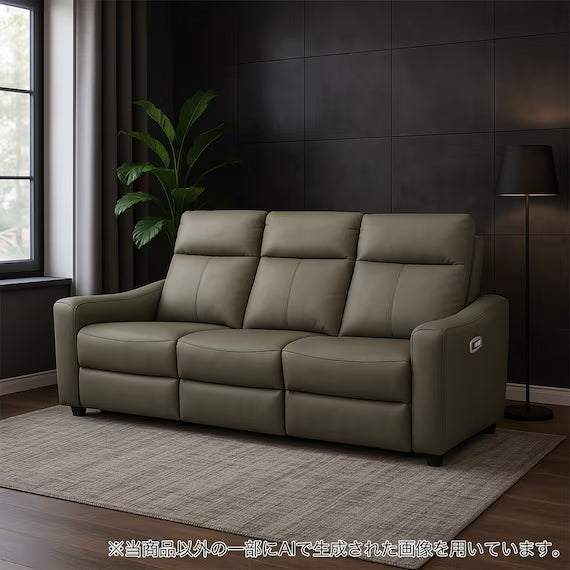 3 SEATER ELECTRIC SOFA WITH TABLE UM04 DGY