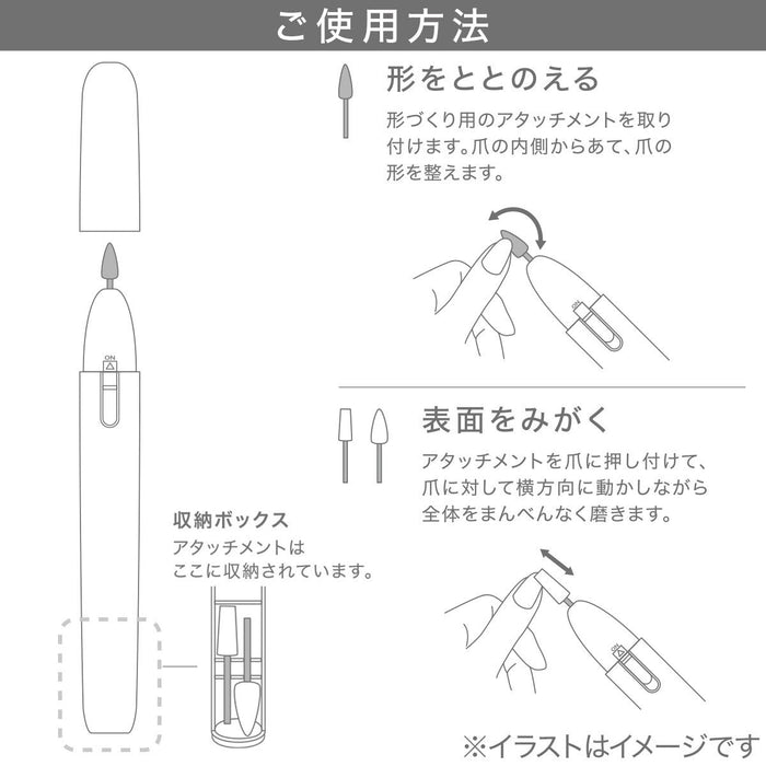 CLEAR NAIL CARE-TB2035 BE