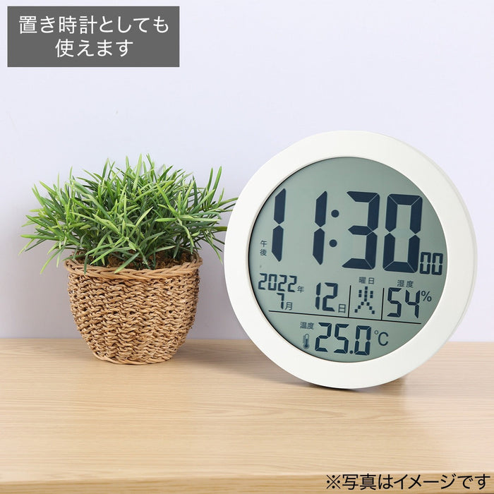 Digital Clock Rni DIGITAL WALL CLOCK 001RN WH