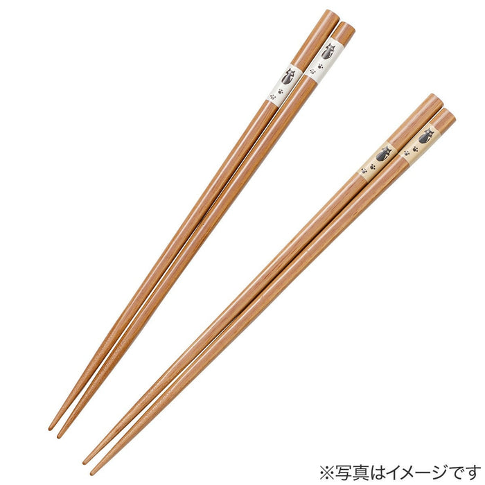 ตะเกียบรอยเท้าแมว ICHIMAZU IV