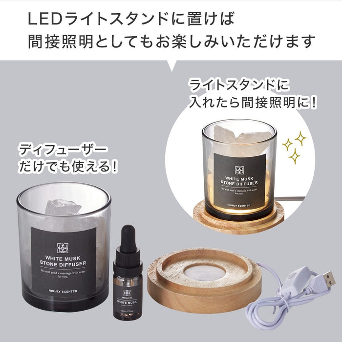 AROMA STONE WITH WOOD LIGHT BASE SET RF02