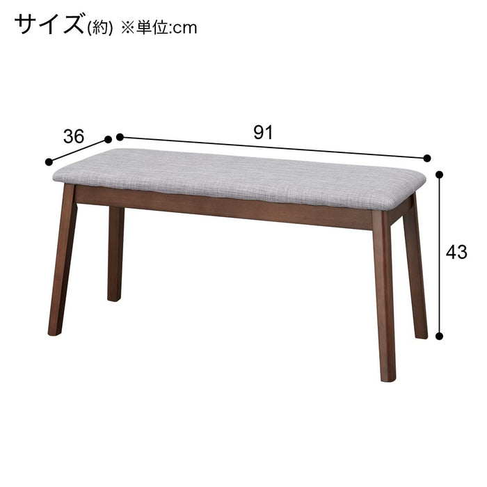 ม้านั่ง MBR SJ601