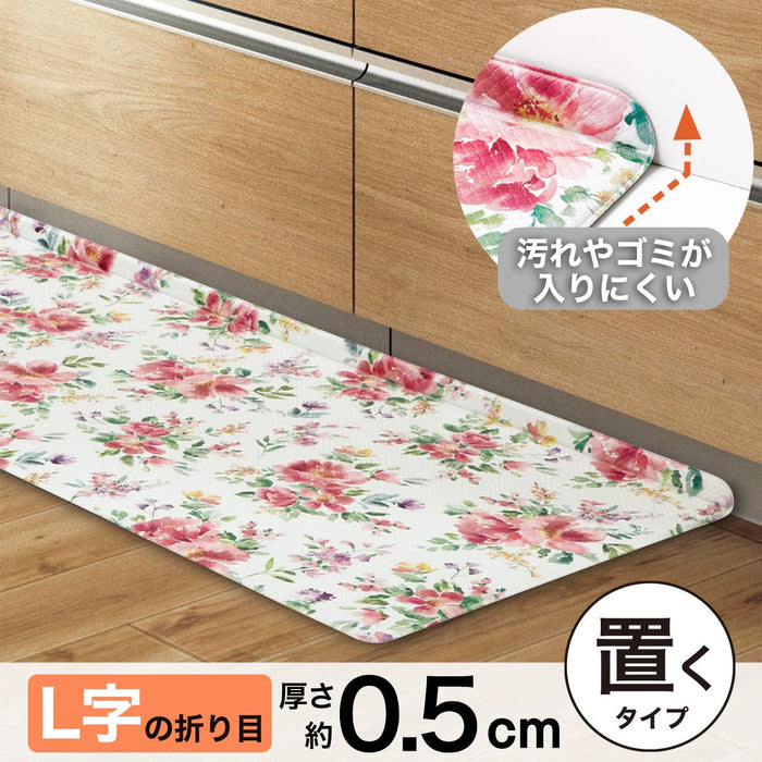 PVC FLOORMAT 5 FL 50X180 WJ34