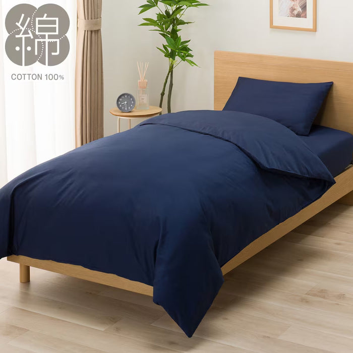 DUVET COVER MJ06 NV Q