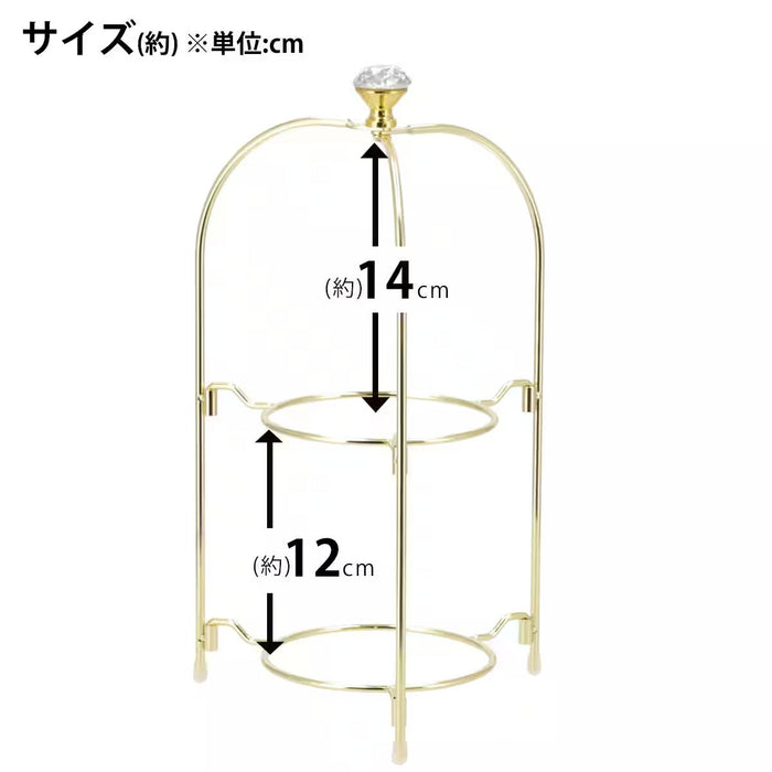 FOLDABLE CAKE STAND OT001