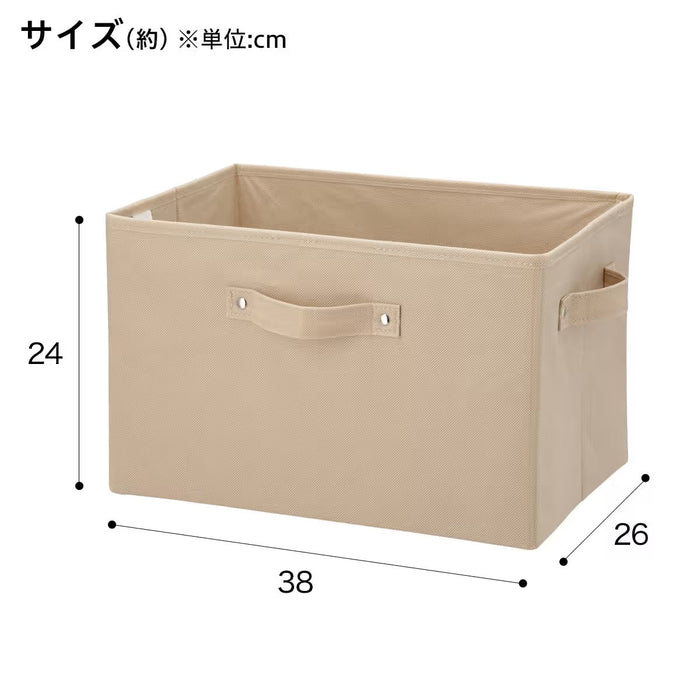 COLLAPSIBLE BASKET BC01 MO