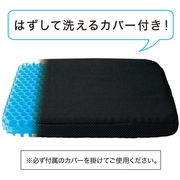 GEL SEAT CUSHION S GL002