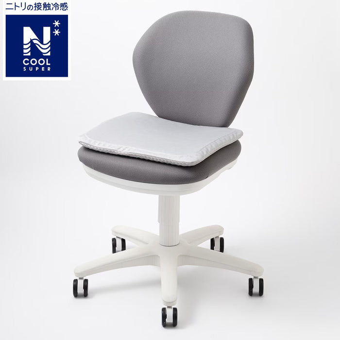 SEAT CUSHION CG001 GY