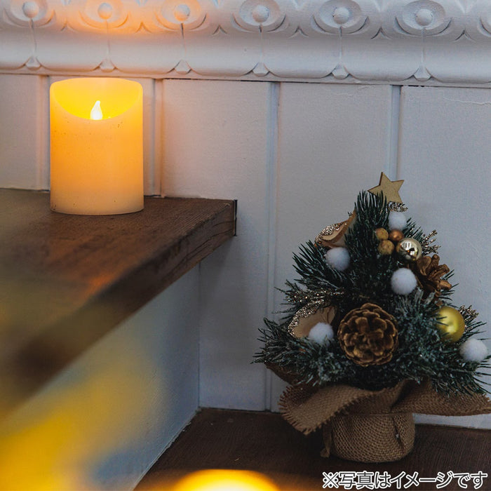 CHRISTMAS ORNAMENT MINI TREE SET GOLD N3LC