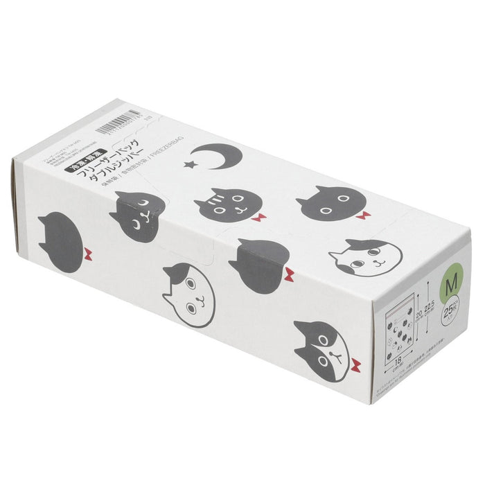 FREEZERBAG DOUBLE ZIPPER  CAT PATTERN TW M25