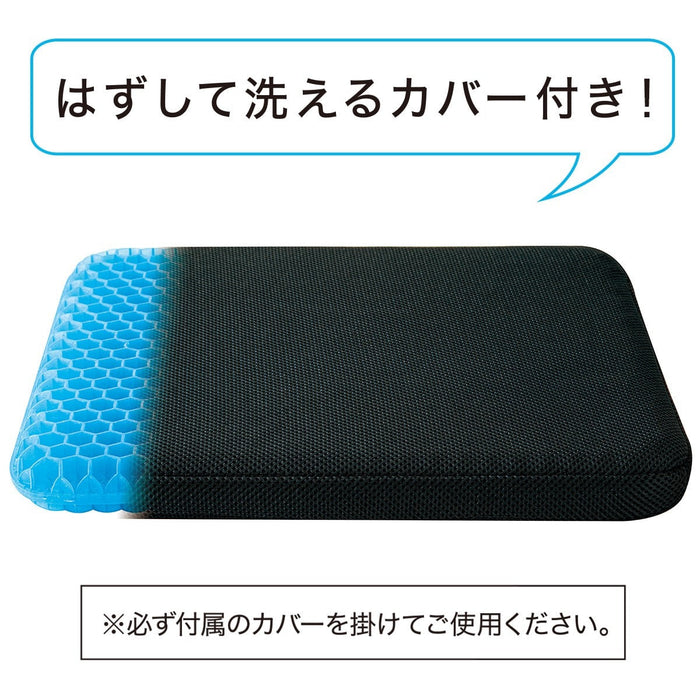 GEL SEAT CUSHION GL002