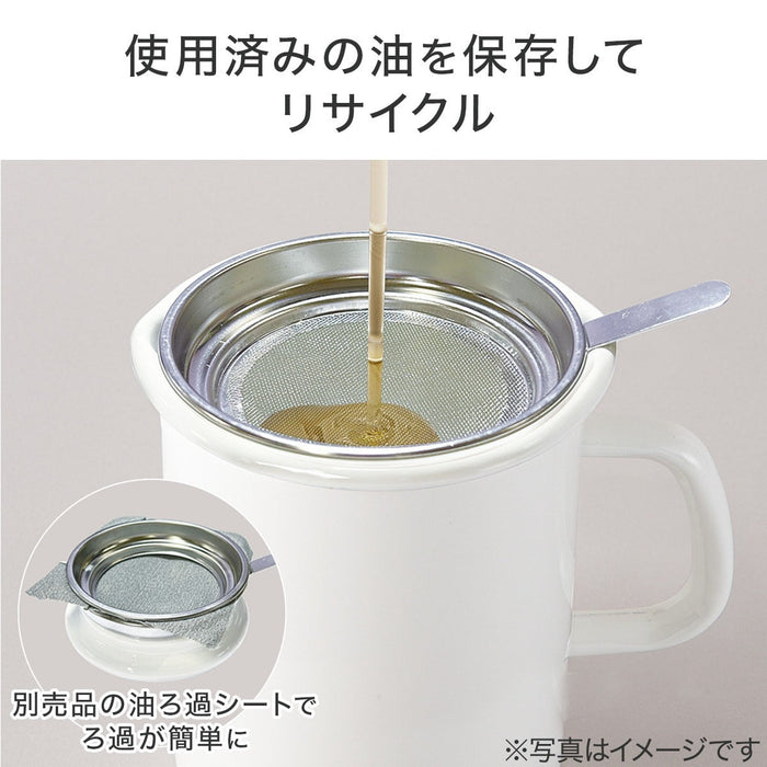 หม้อเคลือบน้ำมันอีนาเมล 550ML KY013