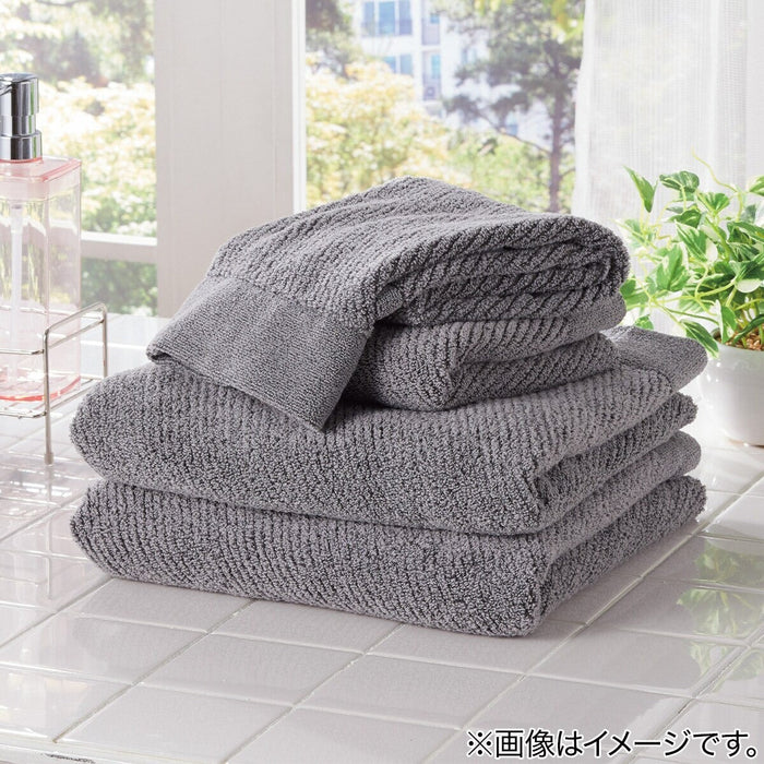 บิ๊ก ผ้าเช็ดตัว 70X140 DGY WT006