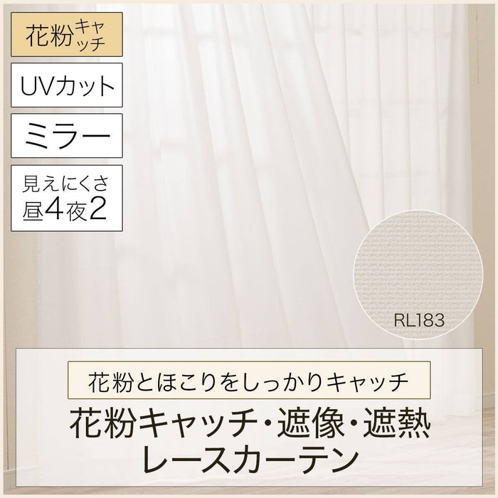 LACE CURTAIN RL183 100X133X2