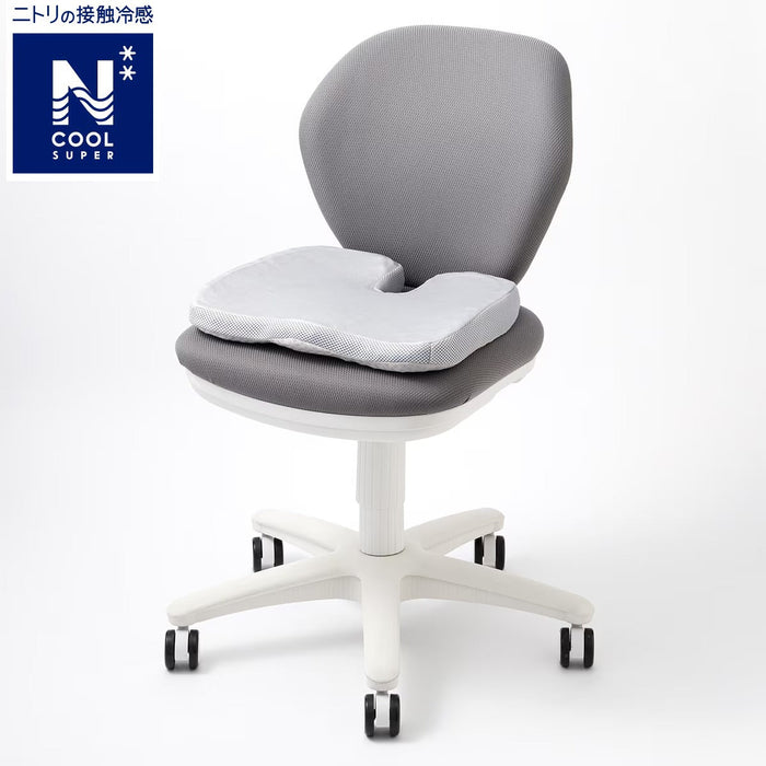 SEAT CUSHION U CG001 GY