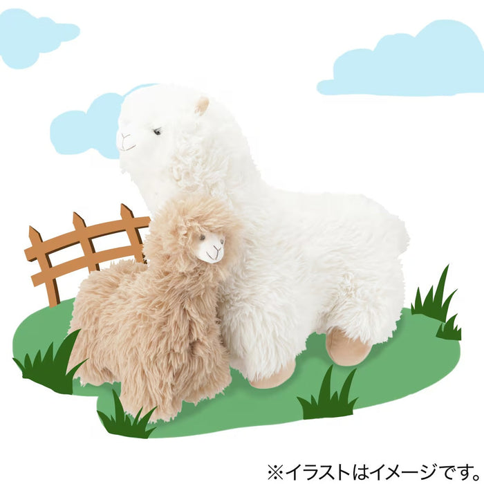 SOFT TOY ALPACA S BI25