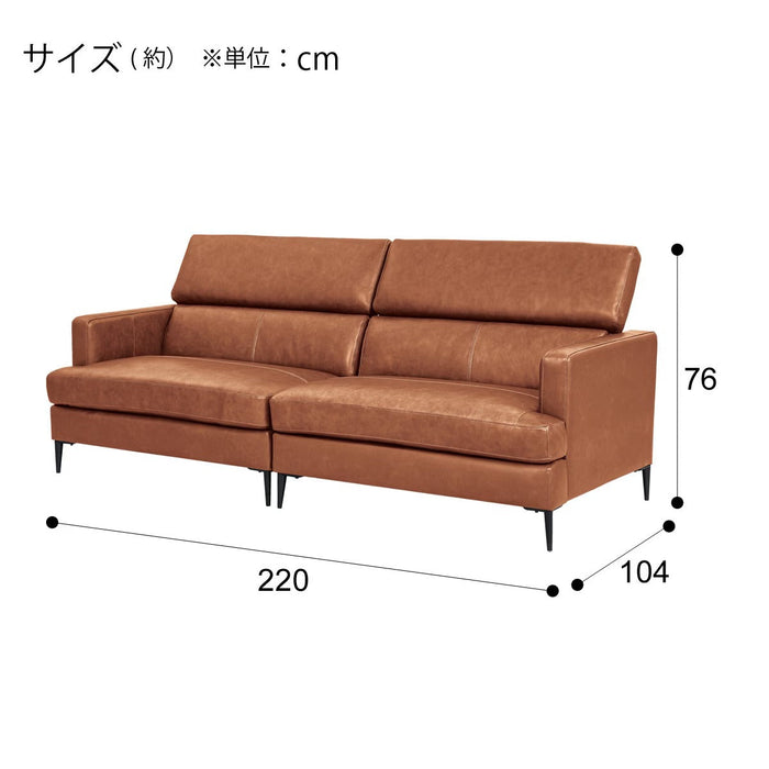 WIDE 3P SOFA SATHERLA LEATHER-C2 BR